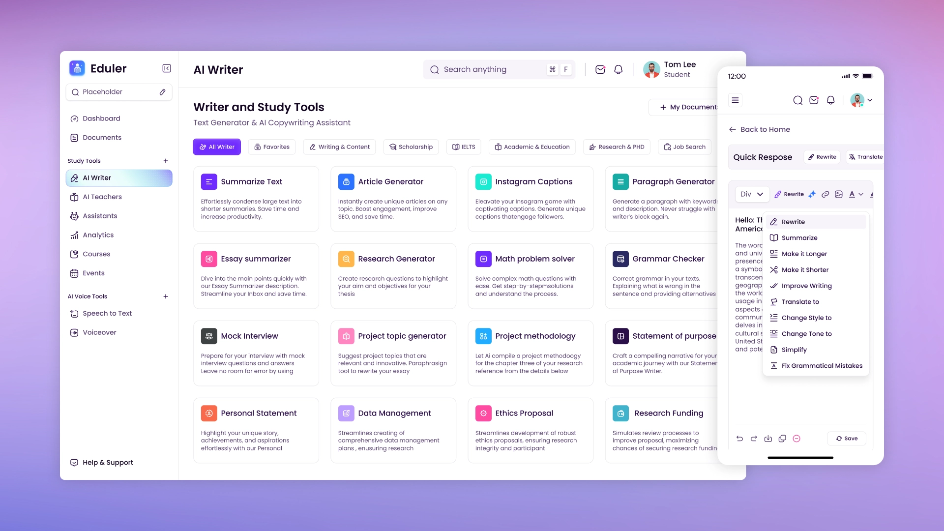 ИИ чат-бот erp