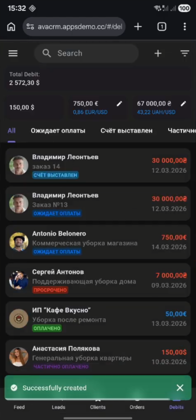 Avada CRM для клининговых компаний оплата