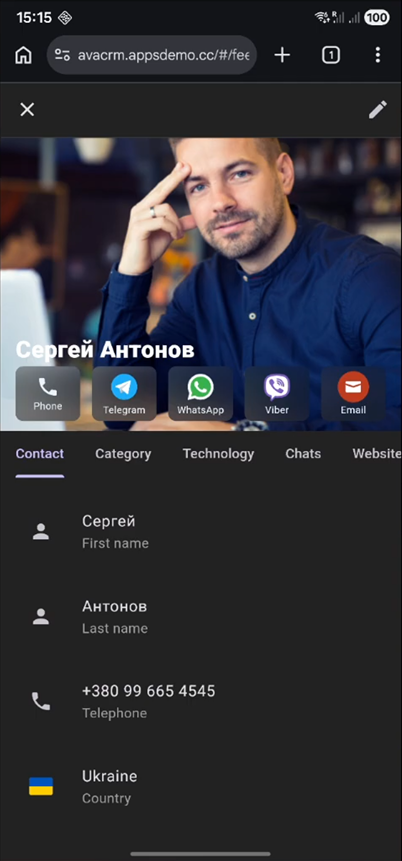 Avada CRM для клининговых компаний карточка клиента