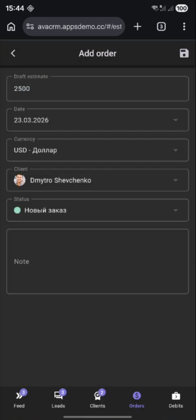 AVADA CRM for logistics mobile add order