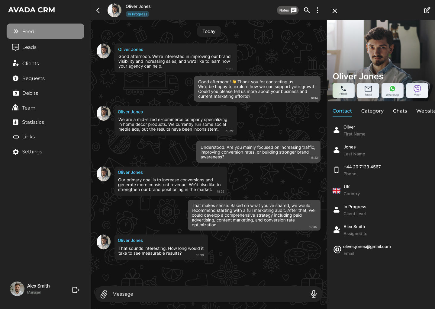 Переписка с клиентами в системе