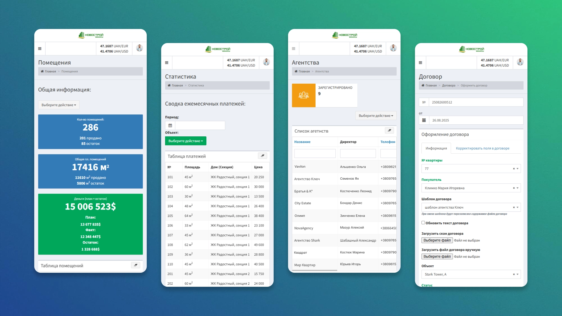 Mobile version of the Novostroy CRM for real estate