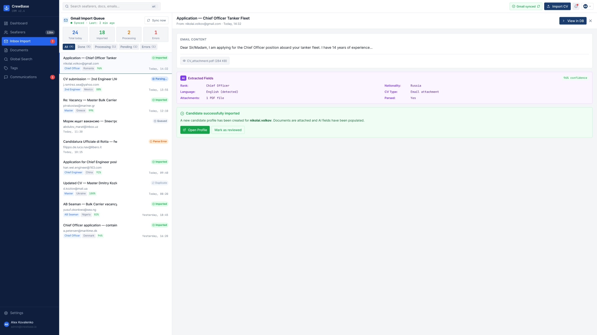 Импорт существующей базы из Gmail