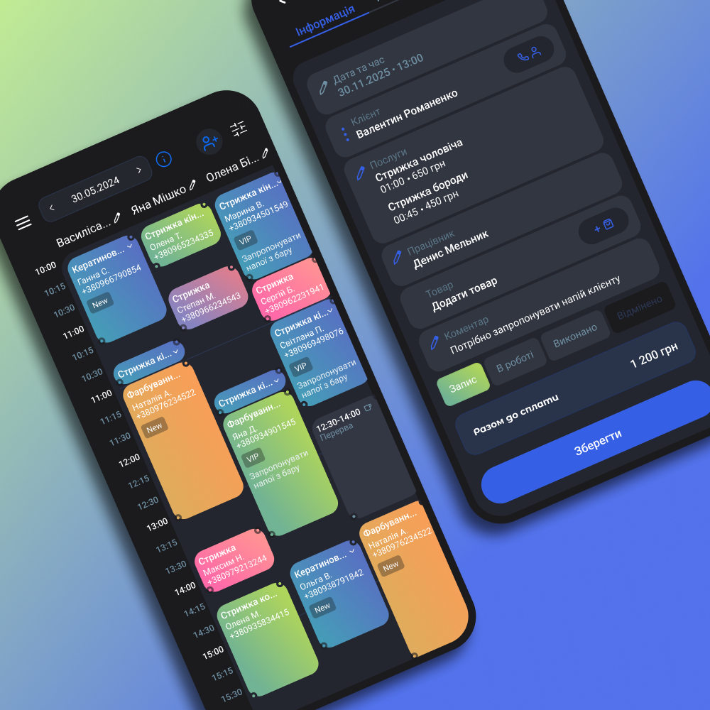 Helper mobile application