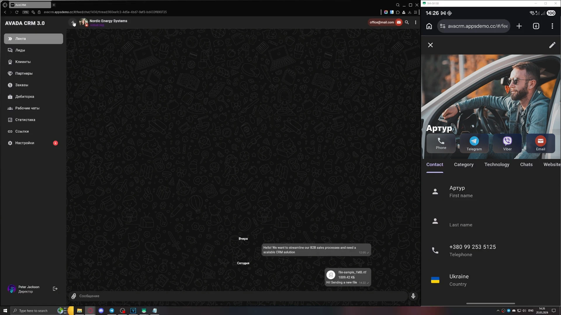CRM для дистрибьюторов, управление заказами и партнерами
