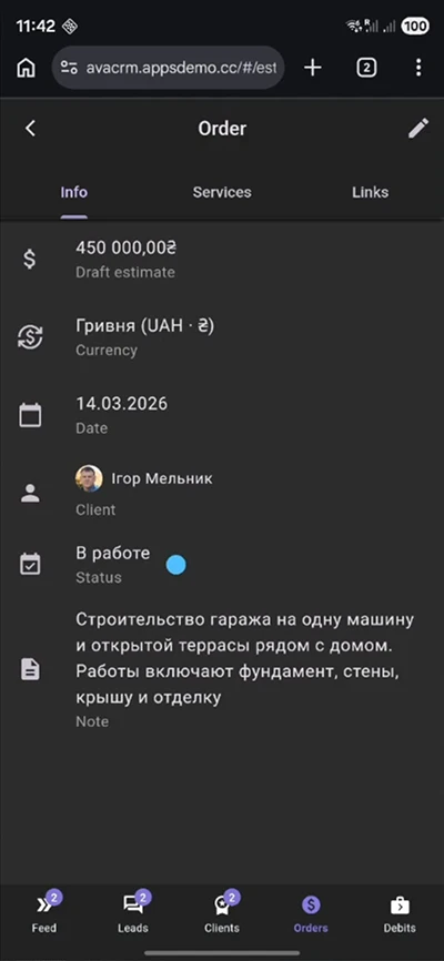 Мобильная CRM для строительных проектов, детали объекта и сметы, управление заказом со смартфона