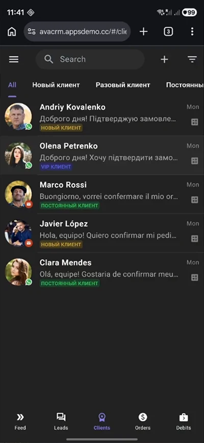 Mobile CRM for online store, client list and segmentation, smartphone workflow, mobile optimized