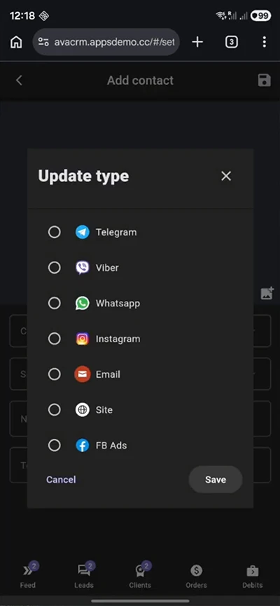 Mobile CRM for e-commerce, lead sources and integrations, sales channels connection, mobile optimized
