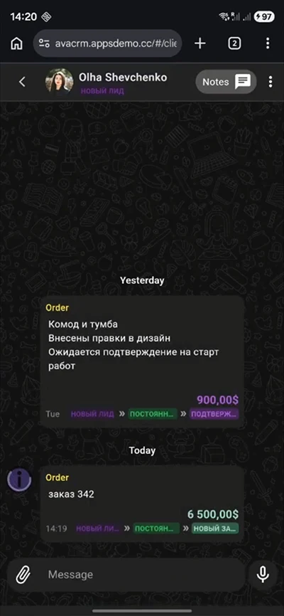 Mobile CRM system for manufacturing, client chat and order discussion in real time