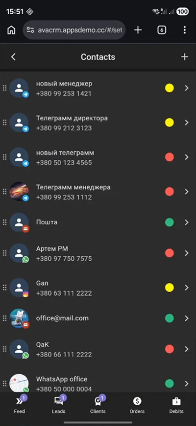 Mobile CRM for manufacturing companies AVADA, order management and B2B sales