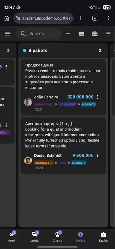 Мобильная CRM для агентства недвижимости, воронка продаж и статусы сделок, контроль заявок со смартфона, адаптация под мобильные устройства