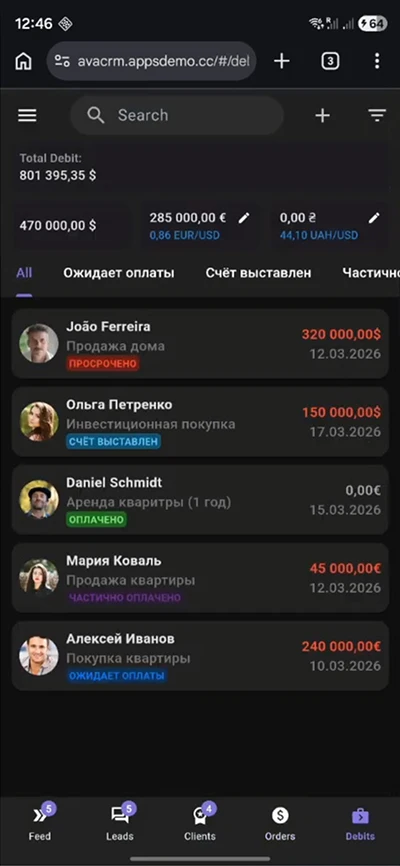 Мобильная CRM для недвижимости, финансы и дебиторка, контроль оплат по сделкам со смартфона, адаптация под мобильные устройства