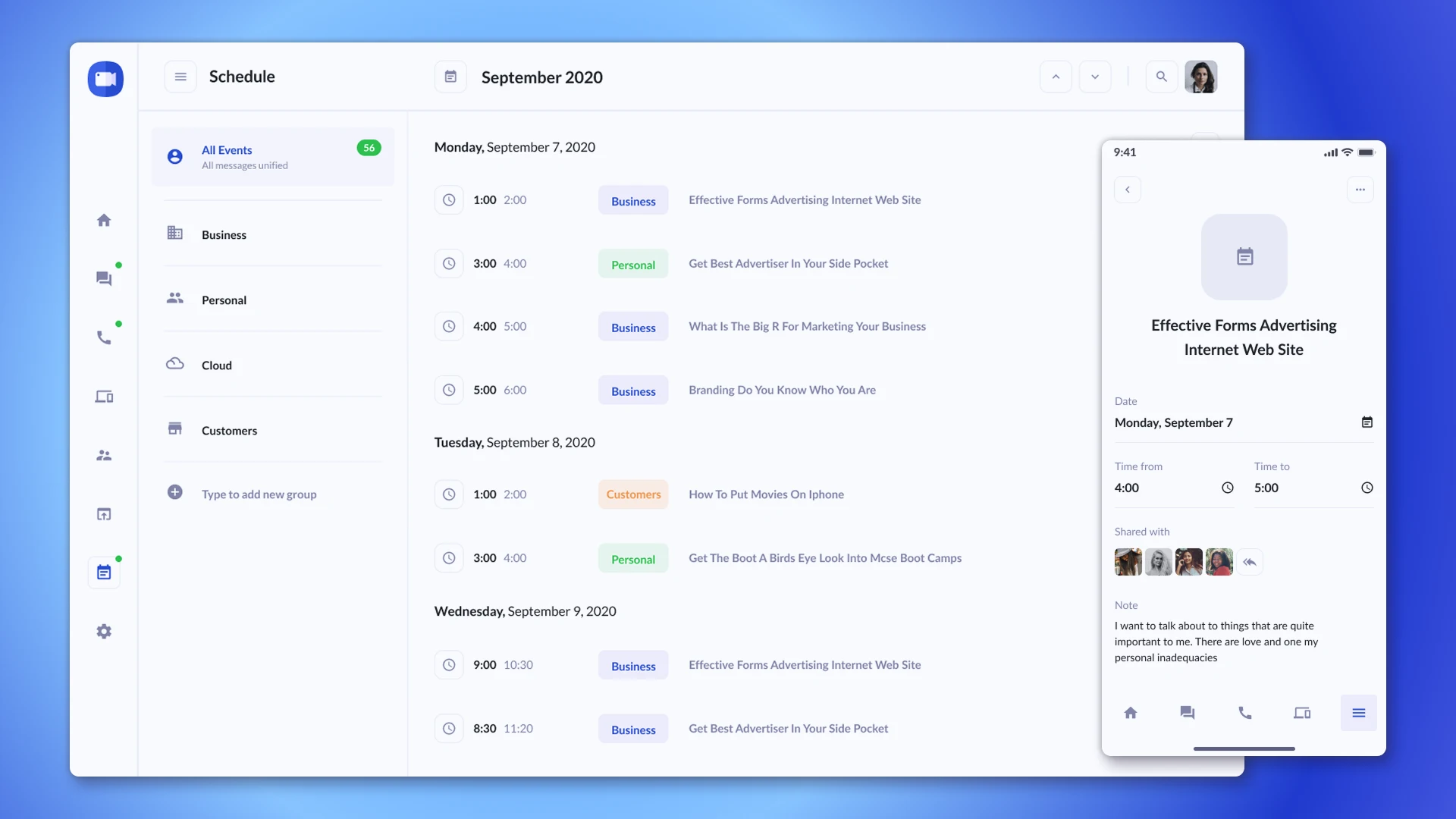 Сторінка Розклад CRM для кол-центру