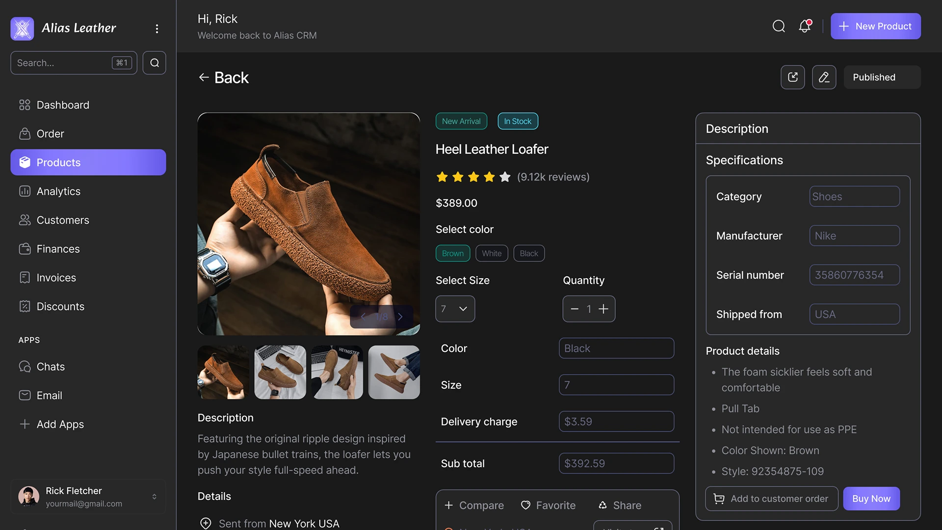 Product View Page CRM for Store