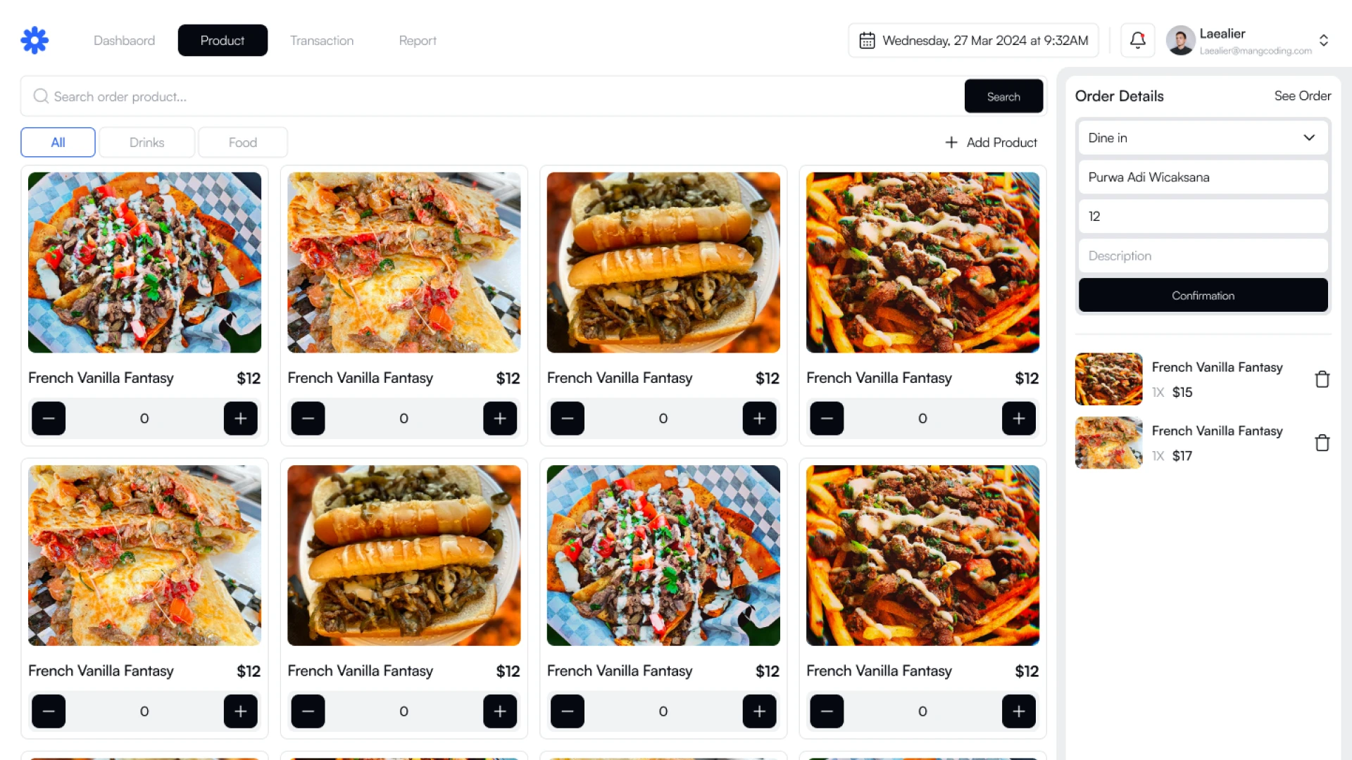Restaurant CRM Product Page