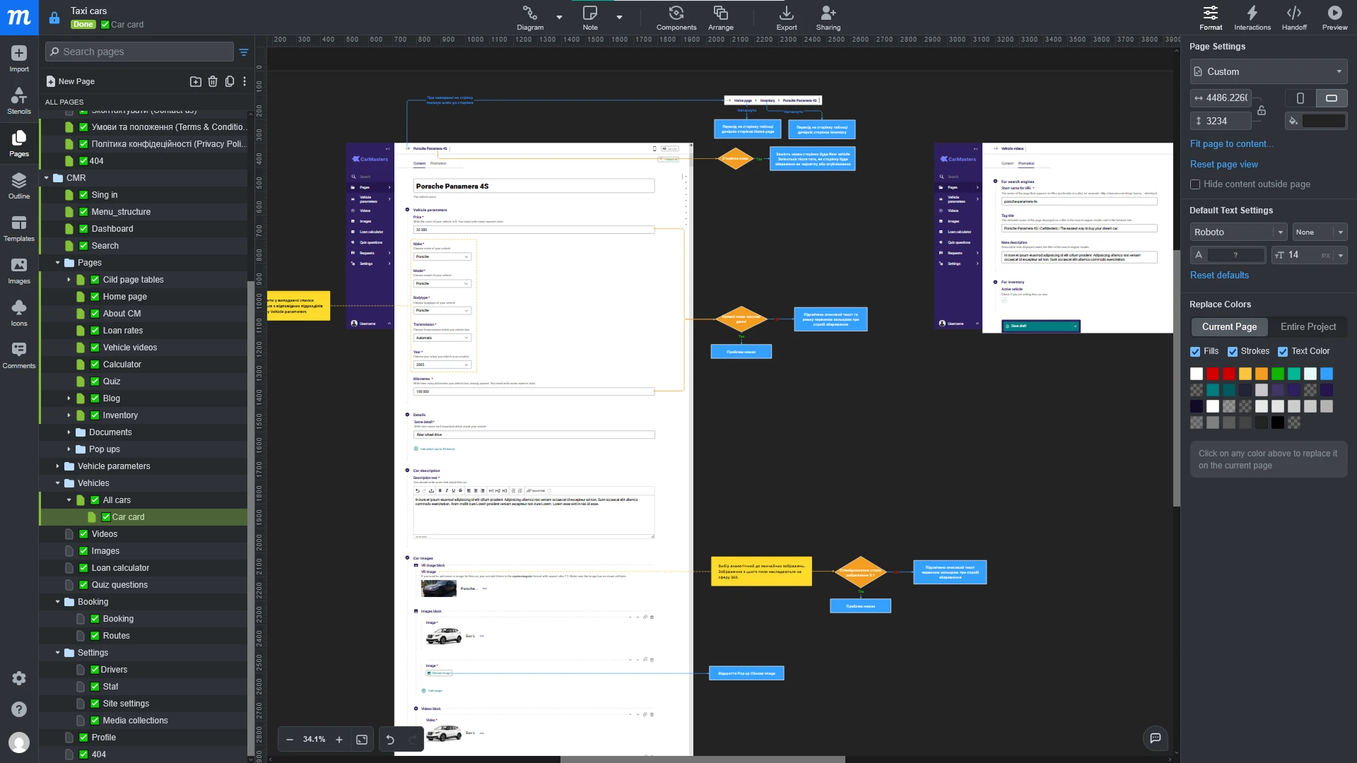 Design and prototyping CRM for taxi in Moqups